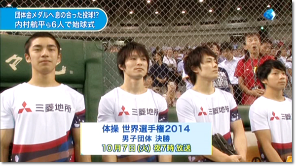 PDVD_088