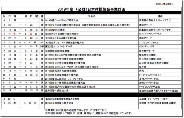 594e232f-s.png