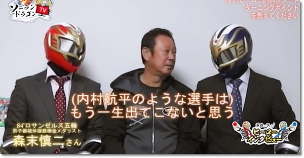 もり1