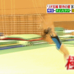 anigif2