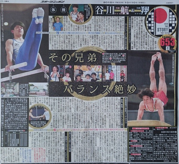 小DSC_4256