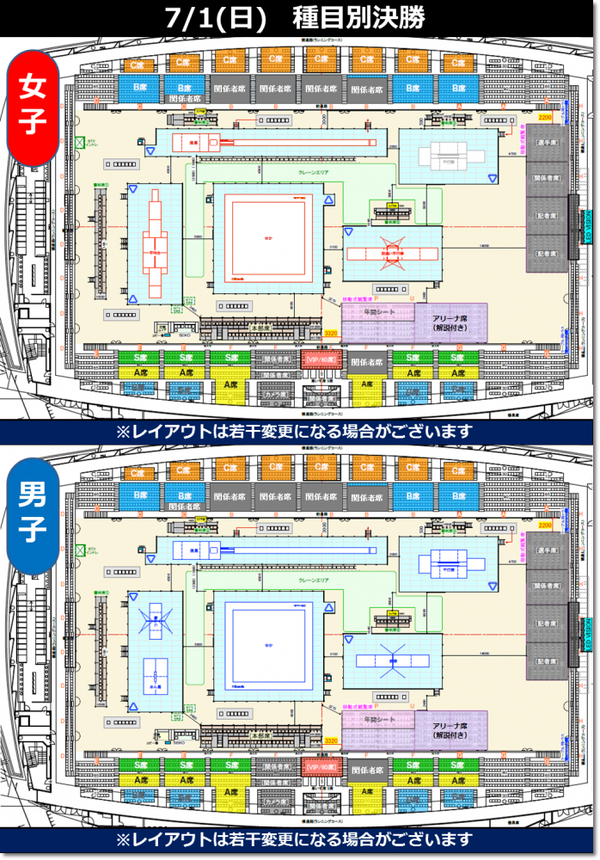 ●18ag_0701layout-690x992
