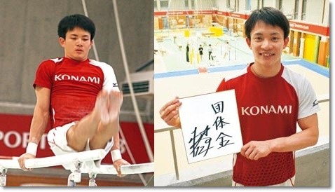 tanakasennsyu