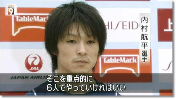 PDVD_701