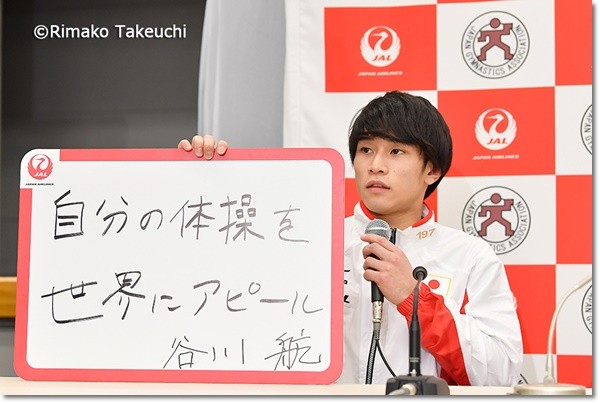 〇20180414_022-CRimako-Takeuchi