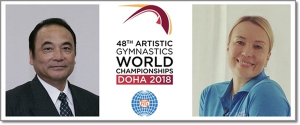 2018_ART_ambassadors_medium