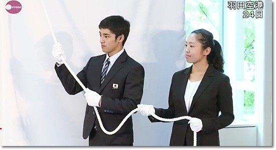 イベント9