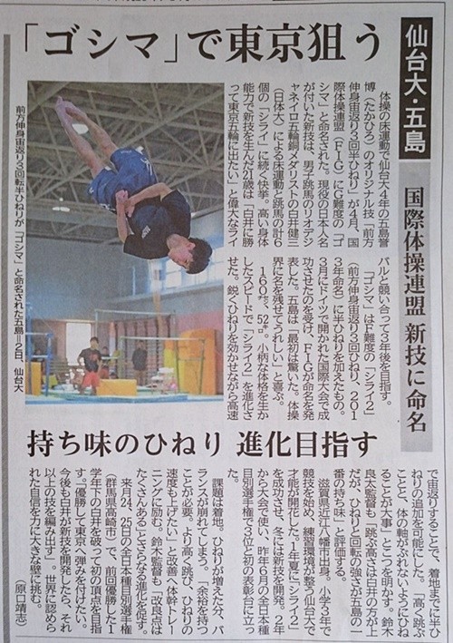 4河北