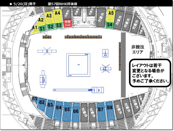 d4f09ed94b8636bbf7ca354c8dd35313-pdf