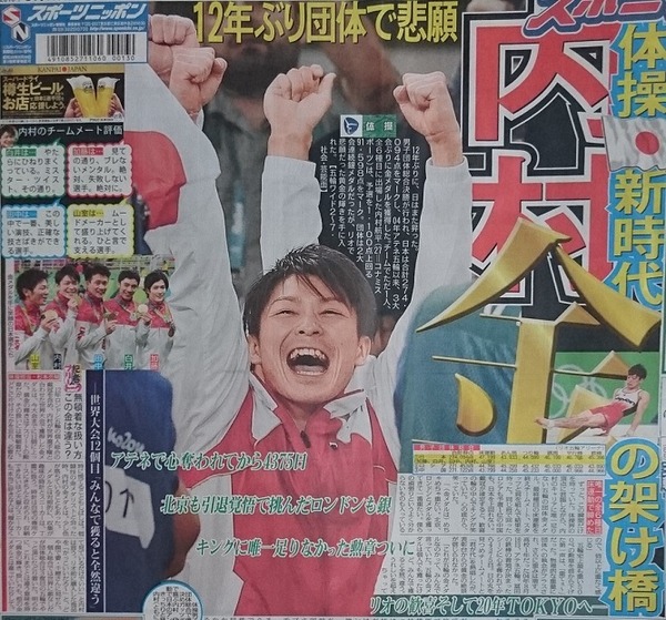 1表紙
