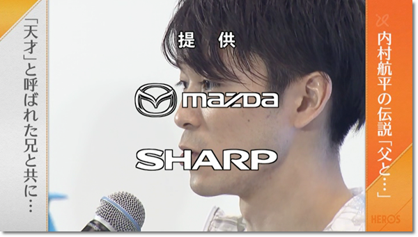 マラソン3