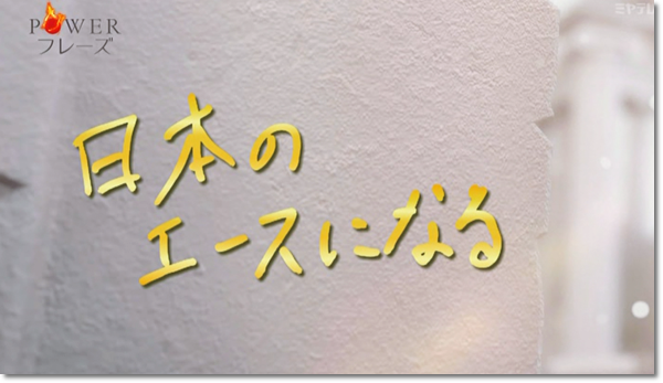 114