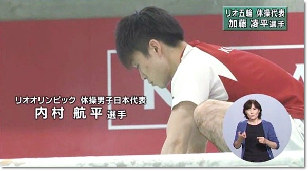 さい1