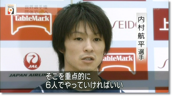 PDVD_683
