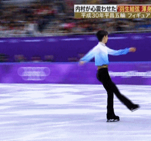 anigif3