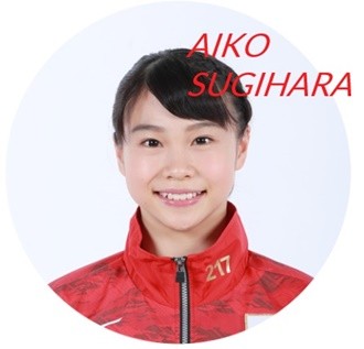 プロフ女子杉原