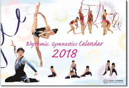 2018_____2