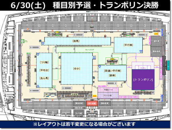 ●18ag_0630layout-690x518