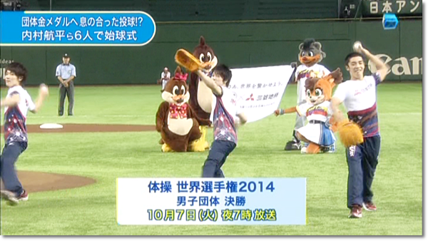 PDVD_158