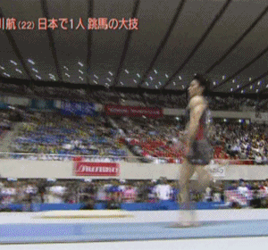 anigif2