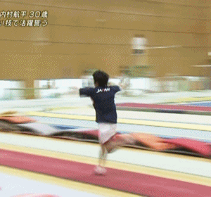 anigif1