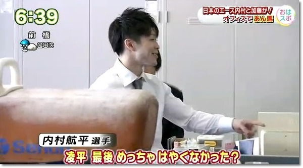 あん馬2