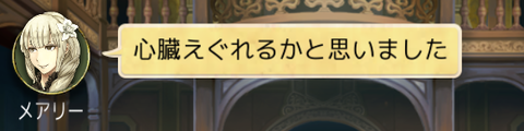 Screenshot_2018-06-15-08-00-14