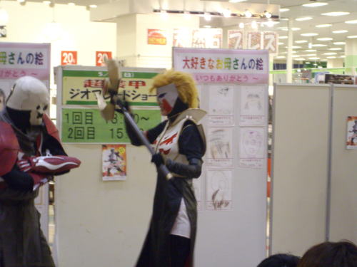 IMGP5777