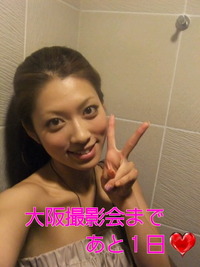 e124240a.jpg
