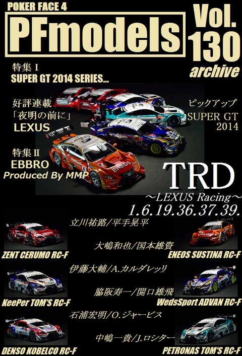 130