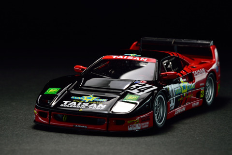 Red Line 1/43 Limited 1/400 Ferrari F40 Gte 1000Km Suzuka