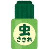 bug_mushisasare