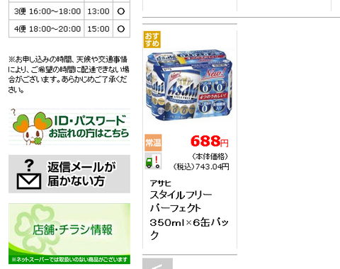 cdcscscャ