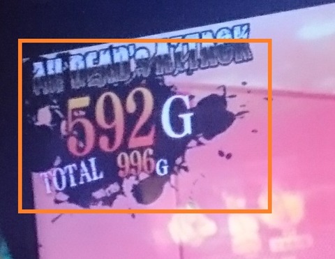 69