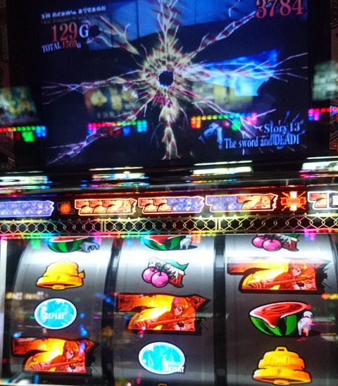 77