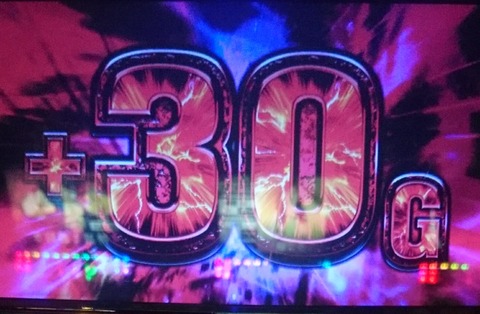 81