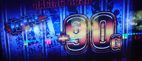 85