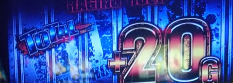 73