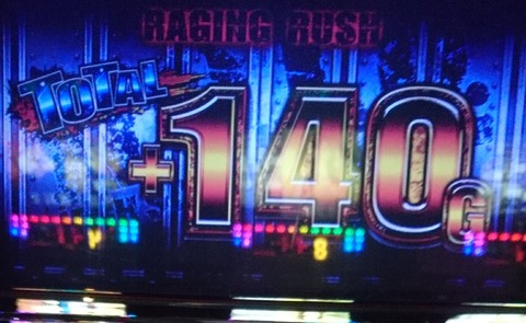 40