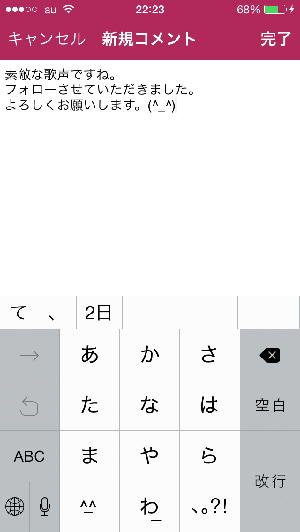 コメ