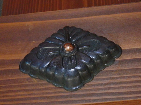 P7300890