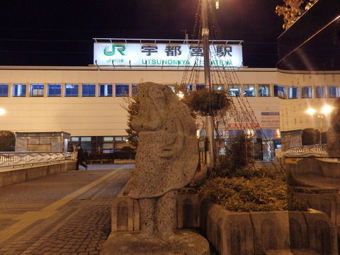P2115059