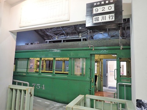 P4082091