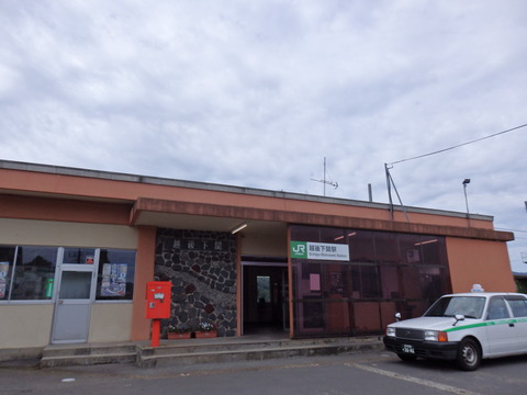 P7300854