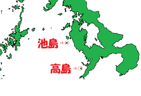 長崎県(島の活用法拡大版)