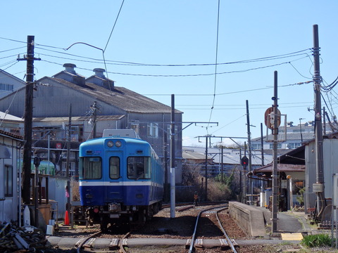 P3038664
