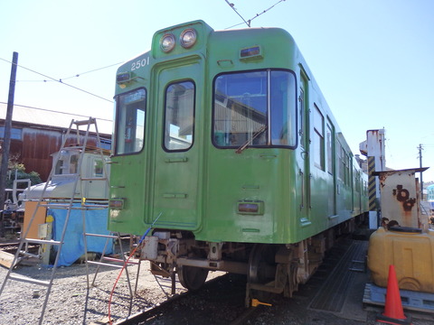P3038682