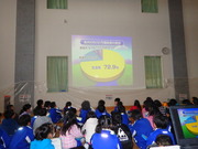 DSCN2438