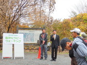 DSCN0791