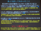 DSCN2657